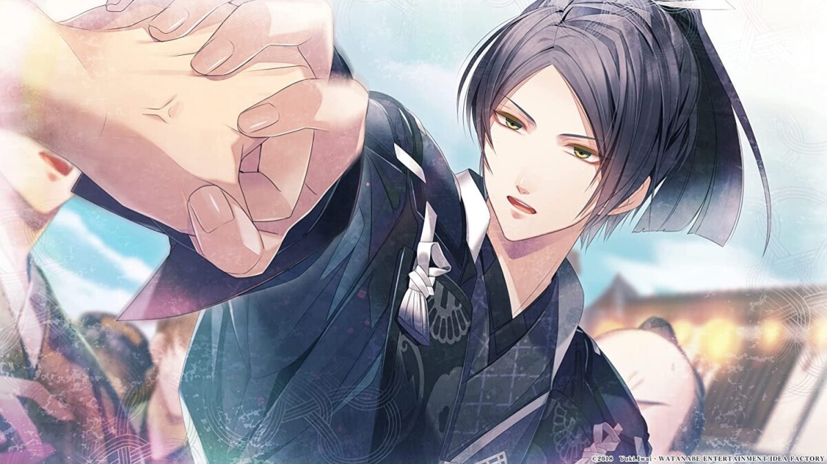 Winter S Wish Spirits Of Edo