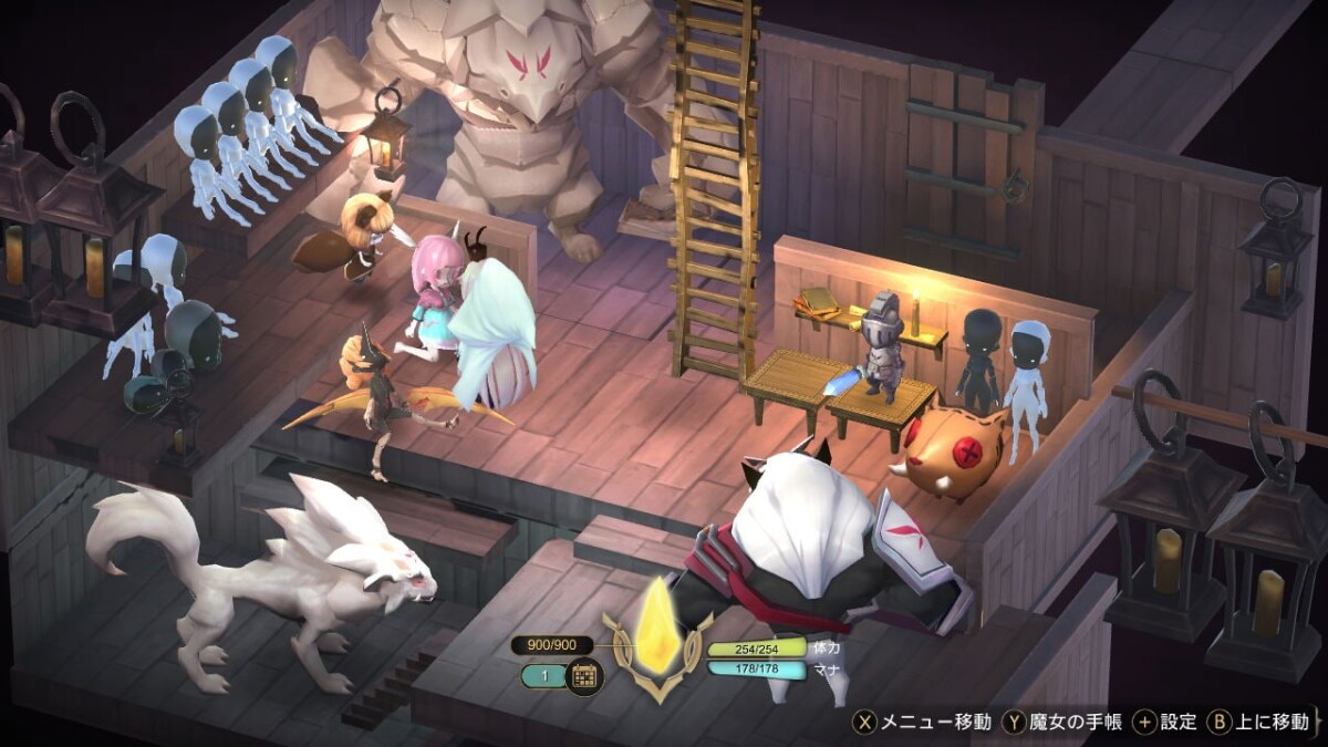 Witchspring3 Re Fine - The Story Of Eirudy