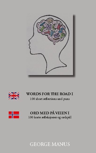 Words For The Road