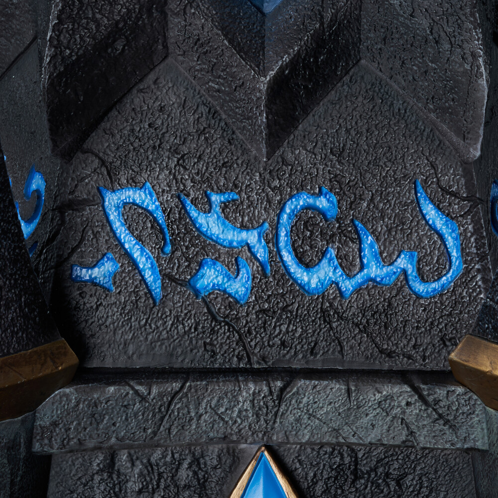 World Of Warcraft -Frostmourne Pedestal