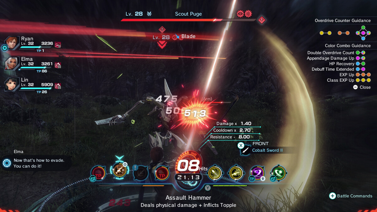 Xenoblade Chronicles X