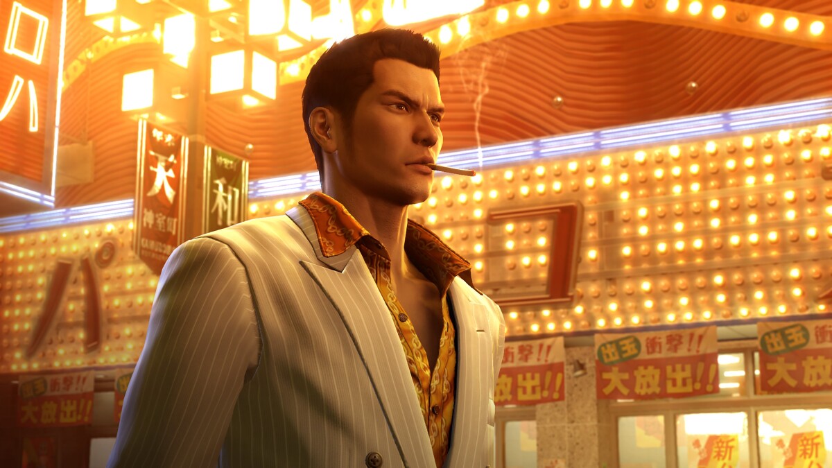 Yakuza 0 Director S Cut