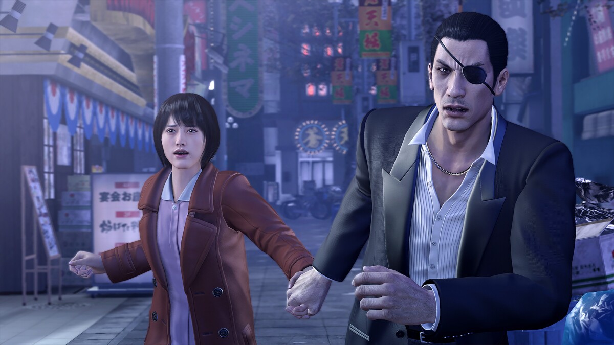 Yakuza 0 Director S Cut
