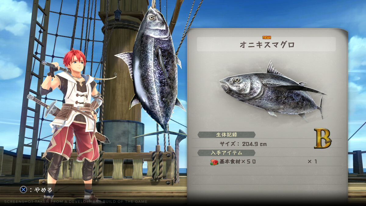 Ys X Nordics Deluxe Edition