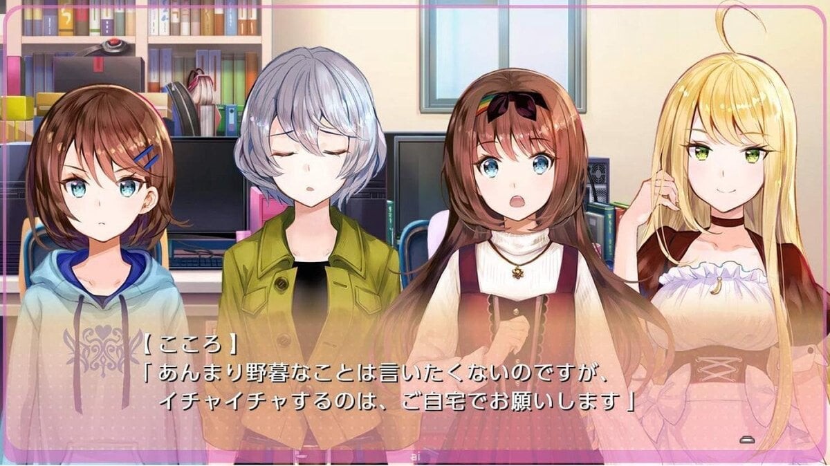 Yumeutsustu Re Master Bundle Pack