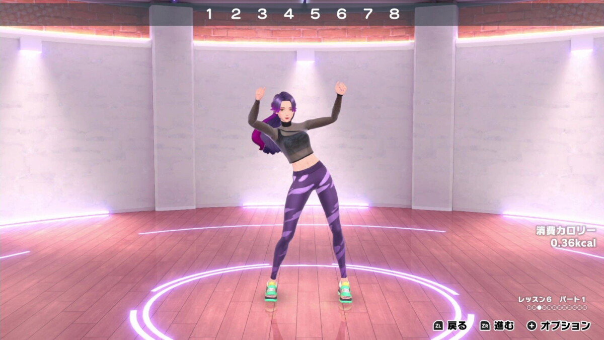 Zero To Dance Hero