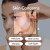 Abib - Collagen Eye Patch Jericho Rose Jelly - 90 Grams