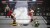 Aew Fight Forever