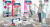 Afterlove Ep Import