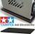Tamiya - Air Compressor Anti Vibration Mat - 74554