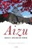 Aizu