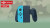Nintendo Switch - All Combat Kit