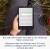 Amazon - Kindle 16Gb 6 - Without Ads - Black