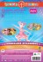 Angelina Ballerina 20 - Angelinas Musical