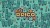 Apico Limited Run Import