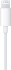 Apple - Earpods - Lightning - Høretelefoner Med Ledning - Hvid