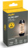 Aqiila - 2-I-1 Genopladelig Lommelygte Og Lampe - Lightbird G1