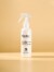 Arganmidas - Qplex No0 Bond Strengthening Spray - 145Ml
