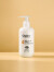 Arganmidas - Qplex No4 Bond Strengthening Shampoo - 250Ml