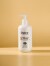 Arganmidas - Qplex No5 Bond Strengthening Conditioner - 250Ml