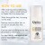 Arganmidas - Qplex No6 Bond Renew Treatment - 100Ml