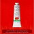 Winsor Newton - Oliemaling - Artists - Cadmium Free Green Pale 37 Ml