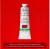 Winsor Newton - Oliemaling - Artists - Cadmium-Free Red Deep 37 Ml
