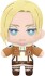 Attack On Titan - Tomonui Plush Bamse - Series 2 - Overraskelse
