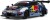 Audi Rs 5 Dtm Red Bull Fjernstyret Bil - 1 24 - 2 4 Ghz