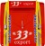 Scalextric C4668 - Austin Metro 6R4 Bil - Didier Auriol - 1 32