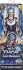 Thor Figur - The Mighty Thor - Titan Hero - 30 Cm