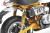 Tamiya - Honda Monkey 125 Motorcykel Byggesæt - 1 12 - 14134
