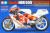 Tamiya - Honda Nsr 500 Factory Color Byggesæt - 1 12 - 14099
