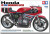 Tamiya 14014 - Honda Rs1000 Endurance Racer Byggesæt - 1 12
