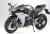 Tamiya - Kawasaki Ninja H2 Carbon Byggesæt - 1 12 - 14136
