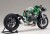 Tamiya - Kawasaki Ninja H2R Motorcykel Byggesæt - 1 12 - 14131