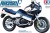 Tamiya - Suzuki Rg250 Gamma Byggesæt - 1 12 - 14024