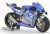 Tamiya - Team Suzuki Ecstar Gsx-Rr 20 Byggesæt - 1 12 - 14139
