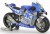 Tamiya - Team Suzuki Ecstar Gsx-Rr 20 Byggesæt - 1 12 - 14139