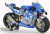 Tamiya - Team Suzuki Ecstar Gsx-Rr 20 Byggesæt - 1 12 - 14139