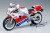 Tamiya - Yamaha Fzr750R Ow01 - 1 12 - 14058