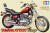 Tamiya - Yamaha Virago Xv1000 Motorcykel Byggesæt - 1 12 - 14044