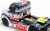 Tamiya - Buggyra Fat Fox Tt-01 Type-E Rc Lastbil - 1 14 - 58661