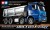 Tamiya - Rc Mercedes Arocs 4151 8X4 Tipper Truck Fjernstyret Lastbil Bygges