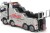 Tamiya 47528 - Rc Volvo Fh16 750 8X4 Tow Truck Silver - 1 14