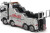Tamiya 47528 - Rc Volvo Fh16 750 8X4 Tow Truck Silver - 1 14