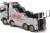 Tamiya 47528 - Rc Volvo Fh16 750 8X4 Tow Truck Silver - 1 14