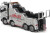 Tamiya 47528 - Rc Volvo Fh16 750 8X4 Tow Truck Silver - 1 14