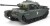 Tamiya - Rc Centurion Mkiii British Battle Tank Fjernstyret Byggesæt - 1