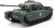 Tamiya - Rc Centurion Mkiii British Battle Tank Fjernstyret Byggesæt - 1